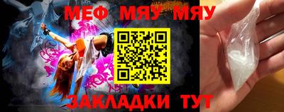 ешки Балашиха