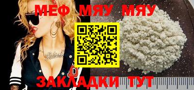 гидропоника Апрелевка
