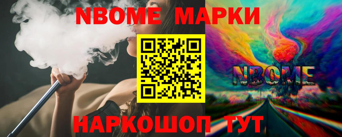 LSD-25 экстази ecstasy  Белебей  ЛСД экстази  Лсд 25 экстази кислота 