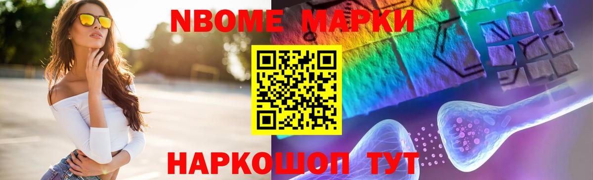 ЛСД экстази кислота Белебей