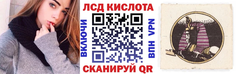 Наркотические марки 1,5мг  где продают   Белебей 